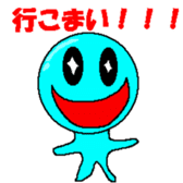 Mikawa Sticker sticker #1039363