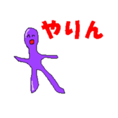 Mikawa Sticker sticker #1039377