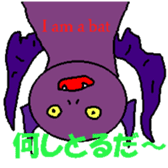 Mikawa Sticker sticker #1039379