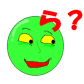 Mikawa Sticker sticker #1039382