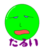 Mikawa Sticker sticker #1039384