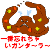 Mikawa Sticker sticker #1039392