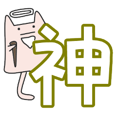 A character of Japan