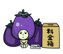NASUO of an eggplant sticker #1039620