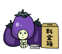 NASUO of an eggplant sticker #1039620