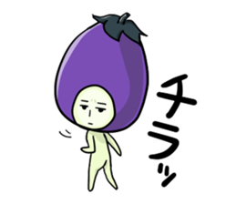 NASUO of an eggplant sticker #1039621