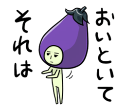 NASUO of an eggplant sticker #1039622