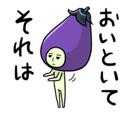 NASUO of an eggplant sticker #1039622
