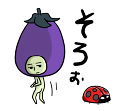 NASUO of an eggplant sticker #1039623