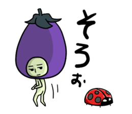 NASUO of an eggplant sticker #1039623