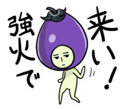 NASUO of an eggplant sticker #1039626