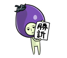 NASUO of an eggplant sticker #1039628