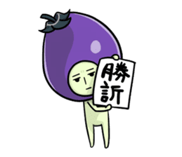 NASUO of an eggplant sticker #1039628