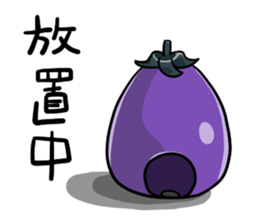 NASUO of an eggplant sticker #1039630