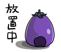 NASUO of an eggplant sticker #1039630