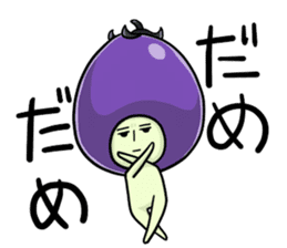 NASUO of an eggplant sticker #1039633