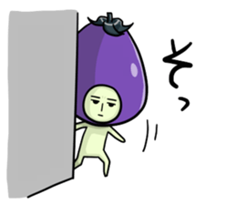 NASUO of an eggplant sticker #1039634