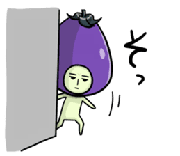 NASUO of an eggplant sticker #1039634