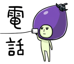 NASUO of an eggplant sticker #1039636