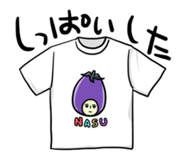 NASUO of an eggplant sticker #1039637