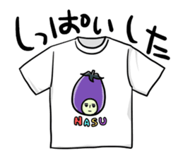 NASUO of an eggplant sticker #1039637