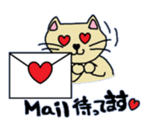 The Sticker of a comfortable nya-ko sticker #1039722