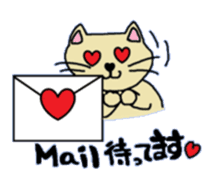 The Sticker of a comfortable nya-ko sticker #1039722