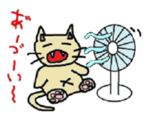 The Sticker of a comfortable nya-ko sticker #1039747