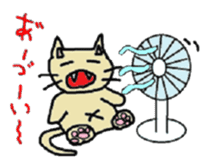 The Sticker of a comfortable nya-ko sticker #1039747