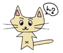 The Sticker of a comfortable nya-ko sticker #1039749