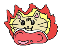 The Sticker of a comfortable nya-ko sticker #1039753