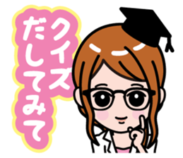 Please grant my hope. sticker #1039975