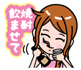 Please grant my hope. sticker #1039982