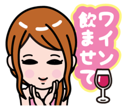 Please grant my hope. sticker #1039983