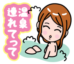 Please grant my hope. sticker #1039989