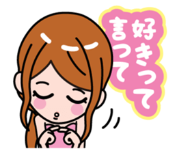 Please grant my hope. sticker #1040000