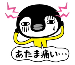 Sickly Penguin sticker #1040084