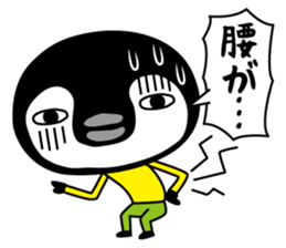 Sickly Penguin sticker #1040086