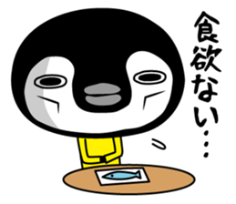 Sickly Penguin sticker #1040094
