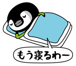 Sickly Penguin sticker #1040095