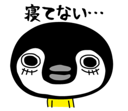 Sickly Penguin sticker #1040096