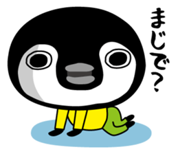 Sickly Penguin sticker #1040098