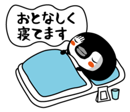 Sickly Penguin sticker #1040100