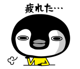 Sickly Penguin sticker #1040103