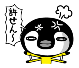 Sickly Penguin sticker #1040108