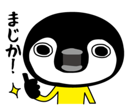 Sickly Penguin sticker #1040109