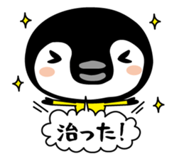 Sickly Penguin sticker #1040110