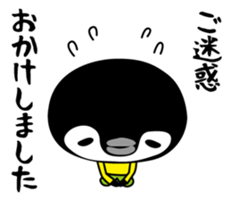 Sickly Penguin sticker #1040112