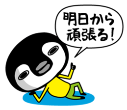 Sickly Penguin sticker #1040117