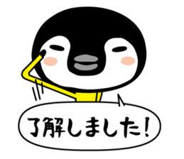 Sickly Penguin sticker #1040118